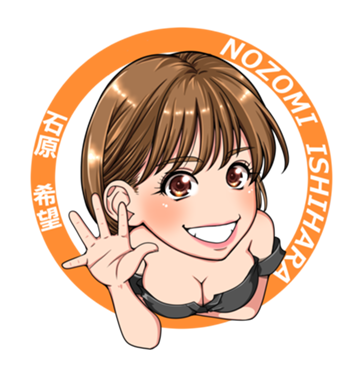 アイキャッチ画像