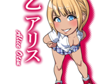 アイキャッチ画像