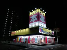 アイキャッチ画像