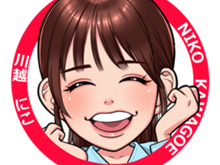 アイキャッチ画像