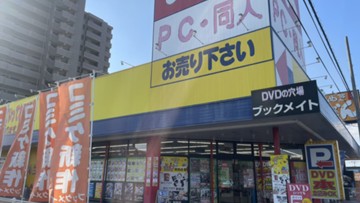 店舗外観